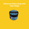 Moroccan Black Soap with Nila (100g)