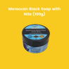 Moroccan Black Soap with Nila (100g)