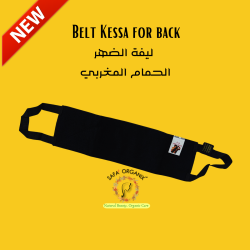 Back Kessa