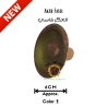 Aker Fassi Moroccan Organic Lipstick - Limited Stock -