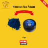 Moroccan Nila Blue Powder 15g | Traditional North Africa Cultural Pigment | Fine Powder