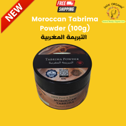 Safa Organix Tabrima Powder ( Moroccan Organic Herbal Body Mask ) ~Free Gift~